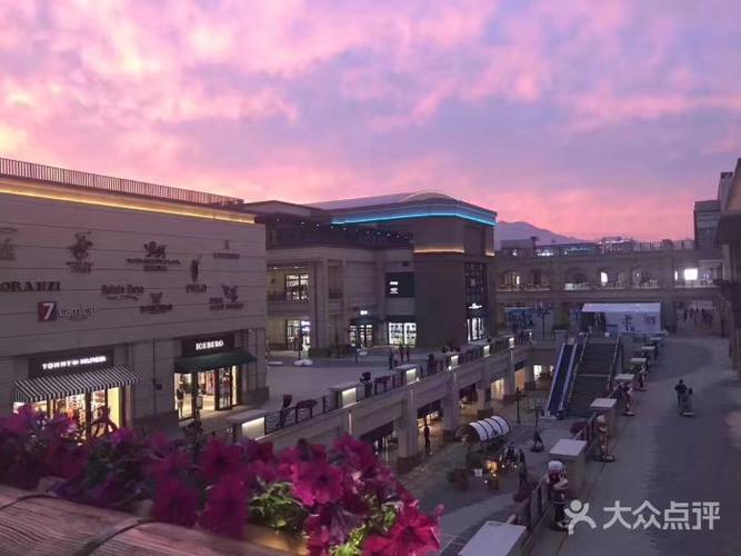 blumarine(昌平乐多港奥特莱斯店)图片 - 第1张