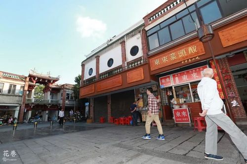 店记61金鱼巷丨哎呦光听这声音就可以降温哦