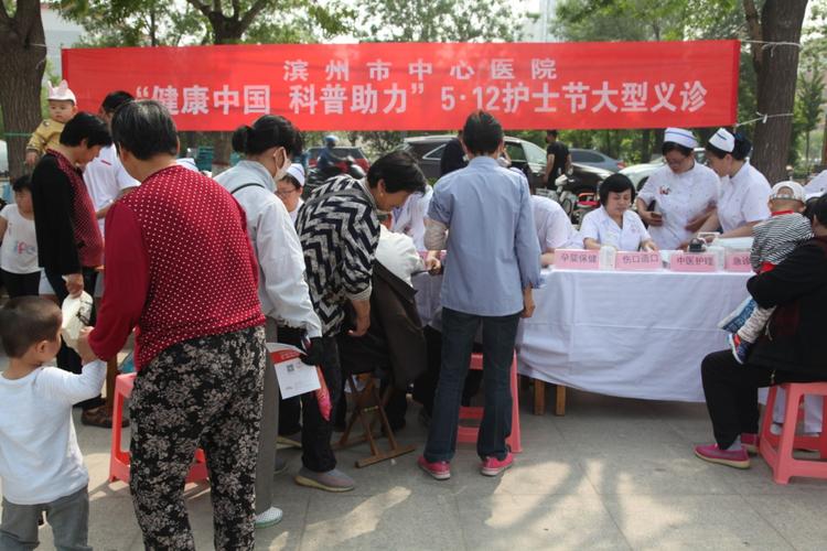 绚丽五月~护士节相约母亲节 5.