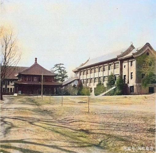 北京老照片:1941年3月的燕京大学