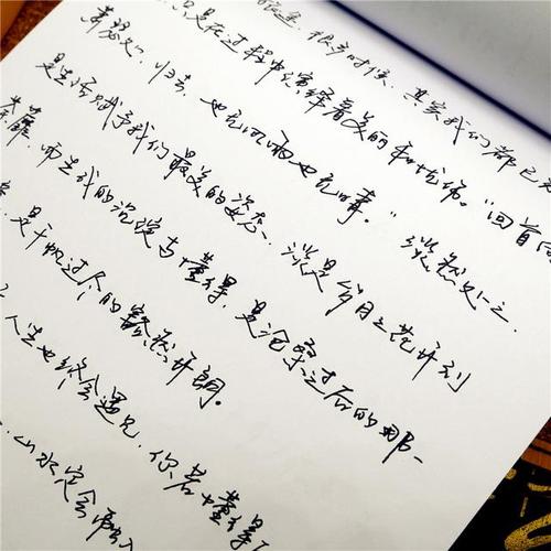 原来写好"连笔字"这么简单,掌握这些窍门,你的字也可以很好看