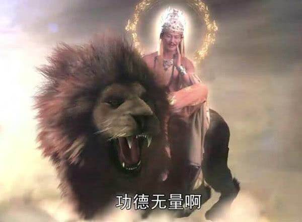 西游五大坐骑,金睛兽垫底,金毛犼第二,第一位猪猴联手