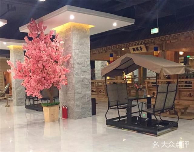 [昌乐县中心城区] 东莫汤泉(昌乐店)