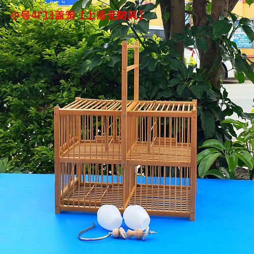 新款自动拍笼打笼踏笼机关笼翻滚笼方形竹制毛竹鸟笼竹子自锁鸟笼