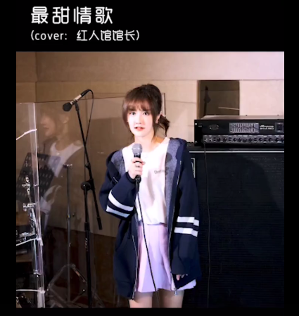 最甜情歌原版伴奏/红人馆馆长 / _waymen_/迷人的宝贝