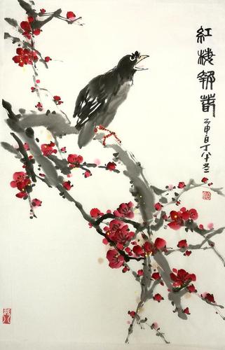 「艺惠藏」画家丁白丁花鸟画作品集欣赏