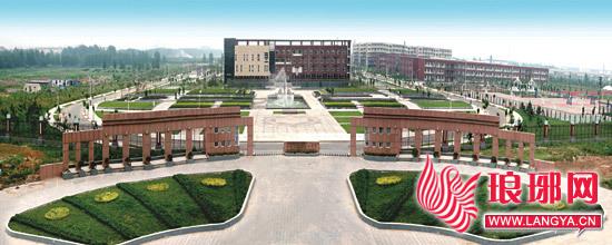 临沂一中南校区