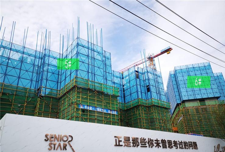 十堰碧桂园惠智城