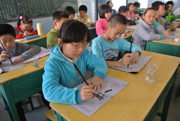 实验小学书法课堂