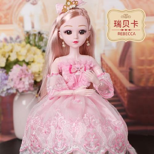 共127 件芭比娃娃的玩相关商品