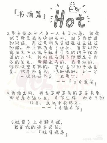 奶酪字体电子版_奶酪_奶酪陷阱字体_兴趣爱好_书法