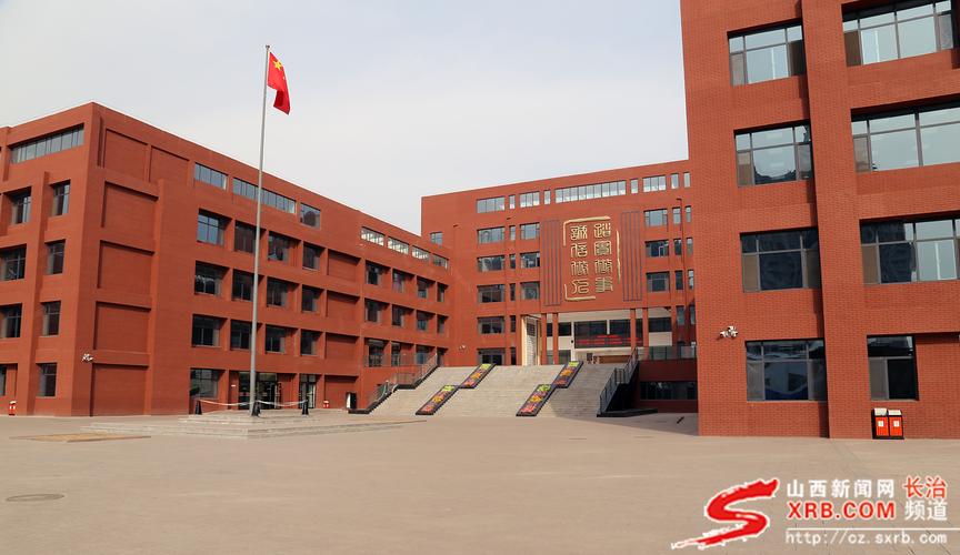 新东方红小学