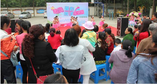 共耕社区妇女儿童之家举办了"与你童乐  亲子手工"主题活动,来自社区