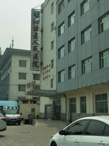 沁源县人民医院——赵玉实习心得