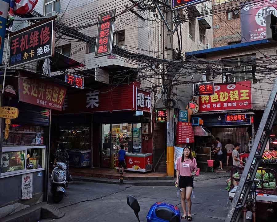 沙井村西安城中村贵族黄昏