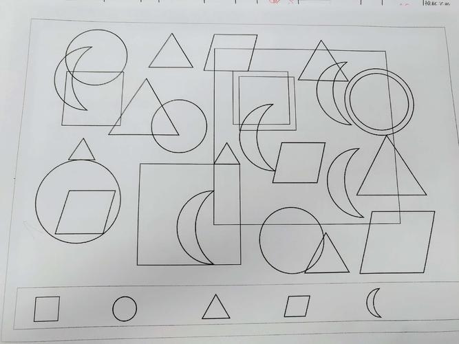 视觉分辨:训练孩子视觉注意力及判断力.