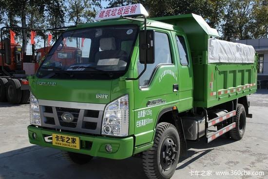 时代金刚726新车多少钱