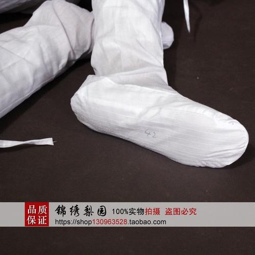 云袜道教道袜影视古装靴子古代袜子武术练功僧袜戏服戏曲布袜大袜