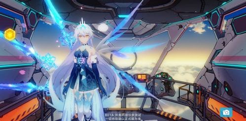 崩坏三凛冬女帝皮肤获取方式,没有获取到的小伙伴不要