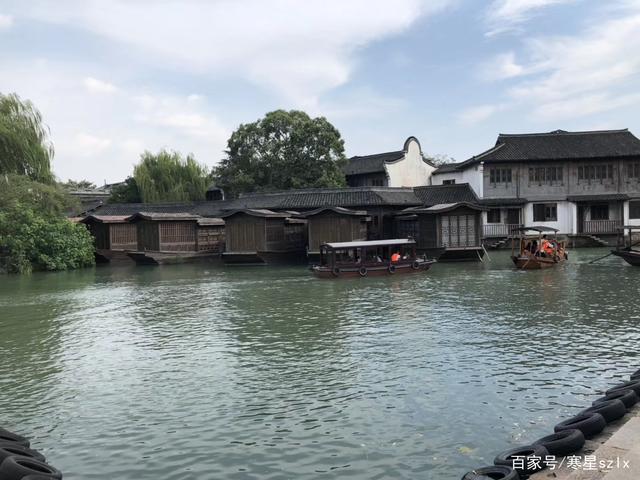 江南水乡乌镇