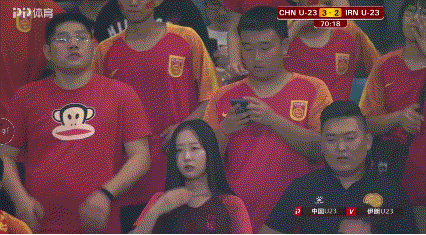 球迷最可爱!u23国足热身赛 苏州大喇叭球迷喊得比国足还卖力