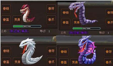 万蛇之王 页游之家《火影世界》通灵风暴