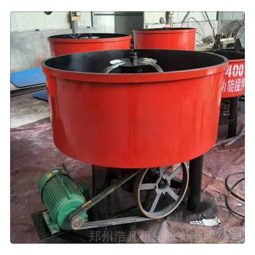 小型混凝土混合机 工地专用搅拌机 混凝土砂浆搅拌机