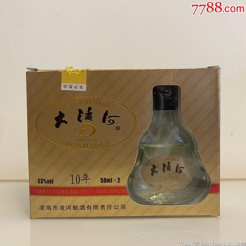 大凌河十年_价格79元【今朝有酒】_第1张