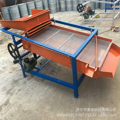 粮食五谷杂粮清选机 电动双层振动筛 水稻谷子去杂去石机 厂家