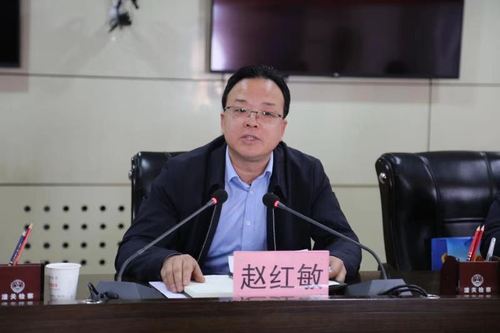 潼关检察:召开市委第四巡察组,县委第四巡察组巡察潼关县人民检察院