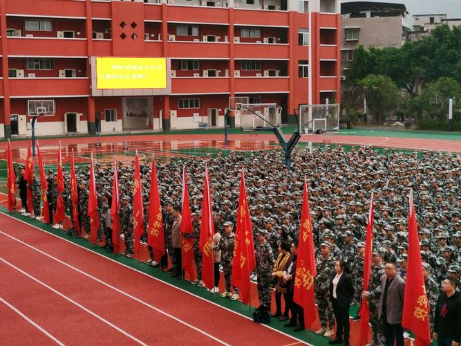 丰都实验中学校2020年秋期新生军训及消防演练开幕式