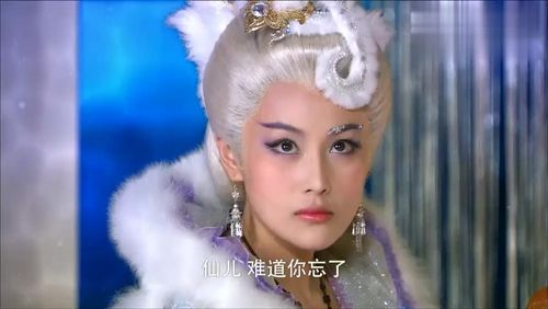 小岳岳太 为您推荐: 封神英雄榜:高和把女娲石拿给赫猫精,猫精居然