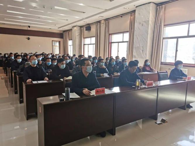 全县疫情防控工作会议召开