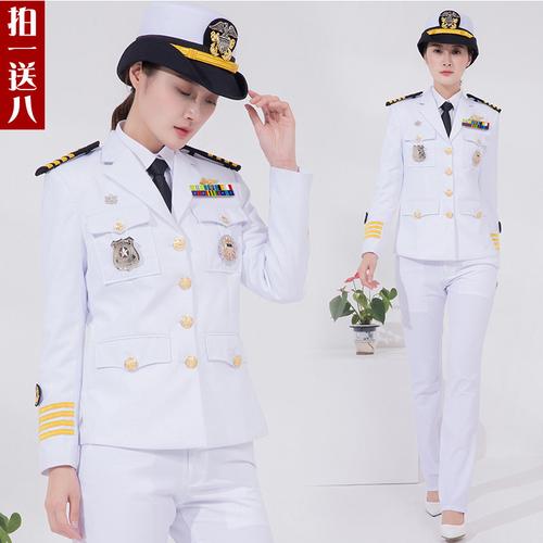 共251 件军常服海军相关商品