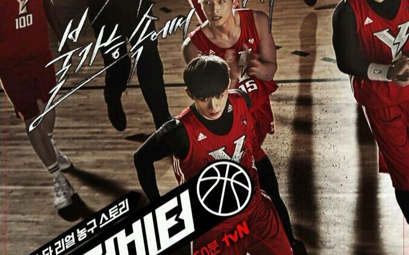 【吴承勋】carry全场的ace实力buzzer beater精彩剪辑