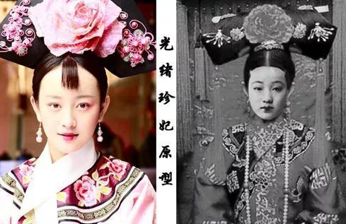 珍妃被推下井之前,为何不喊光绪帝救命,而是喊"李安达