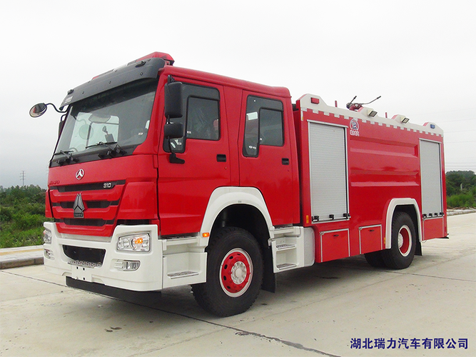 豪沃8吨水罐消防车
