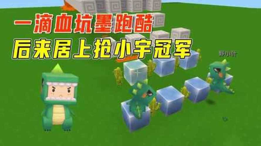 墨渊游戏解说