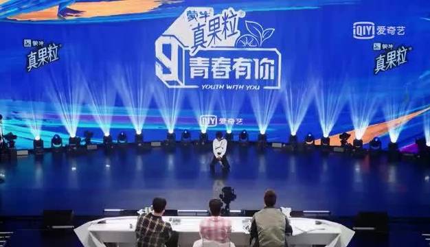 孙亦航原创编舞solo##青春有你
