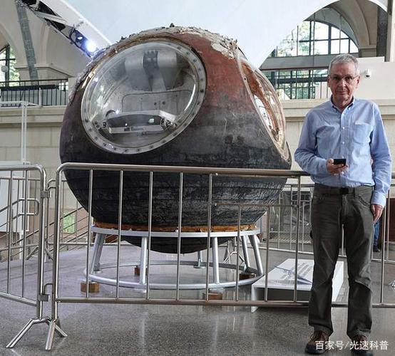 东方号飞船乘员舱很小很小