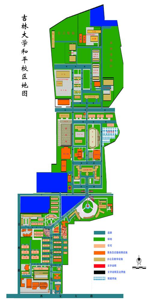 吉林大学和平校区平面地图