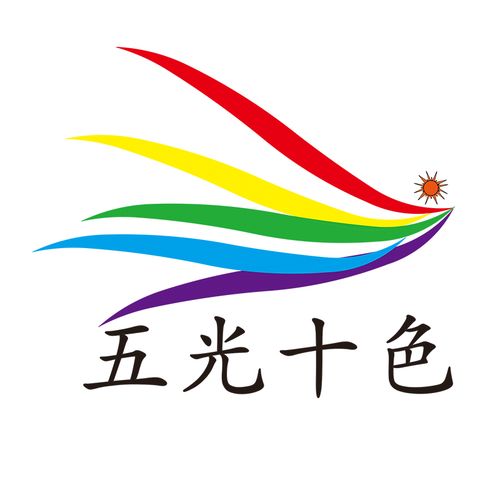 深圳市五光十色舞台设备有限公司ktv浪漫灯光效果