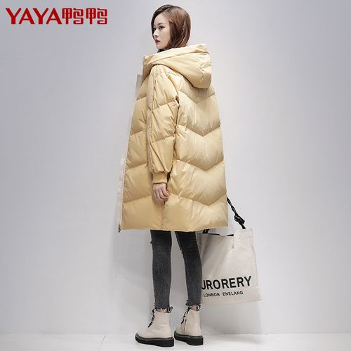 2020年羽绒服流行女款,2020年新款羽绒服女款 鸭鸭2020年新款羽绒服女中长款纯色韩版修身休闲外套
