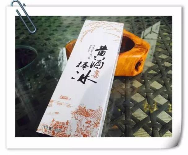 选送的鲁迅诗词手迹系列折扇,之江学院曾思倩等选送的醉美柯桥橡皮章