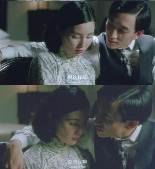 还有《天若有情》里的郑伊健.