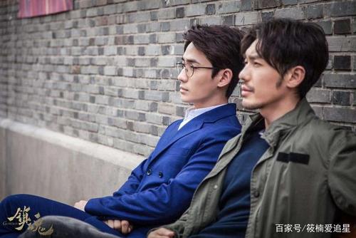 18年大火的耽改剧《镇魂》