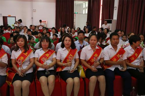 胜芳镇组织召开2019年教师节表彰庆祝大会