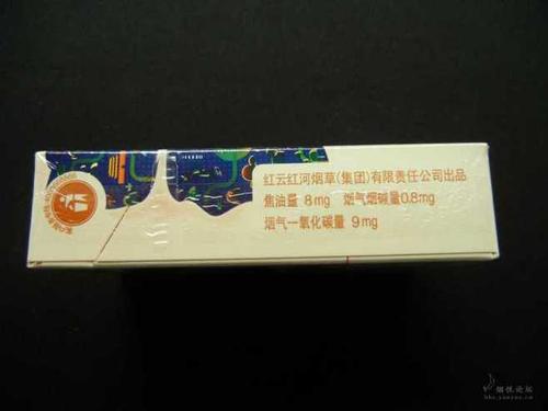实物标:云烟 七彩云南送审样 - 烟标天地 - 烟悦网论坛 - 手机版