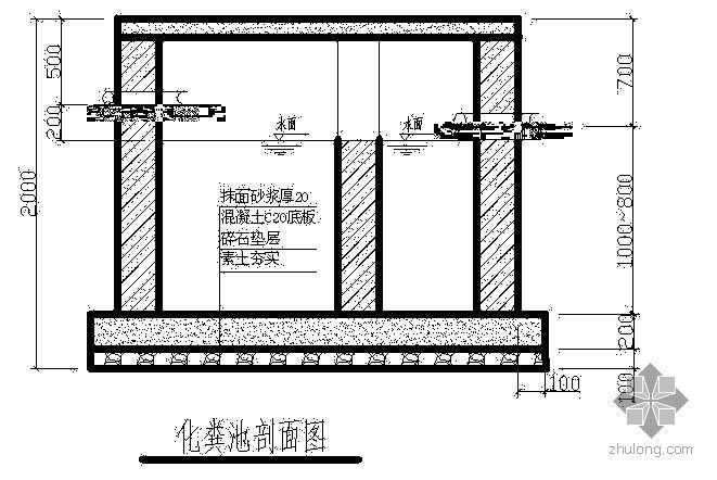 三格化粪池cad图纸资料下载