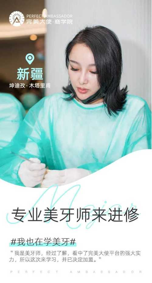 患心脏瓣膜疾病的人同时患牙周病的风险可能更高,因为口腔中的细菌